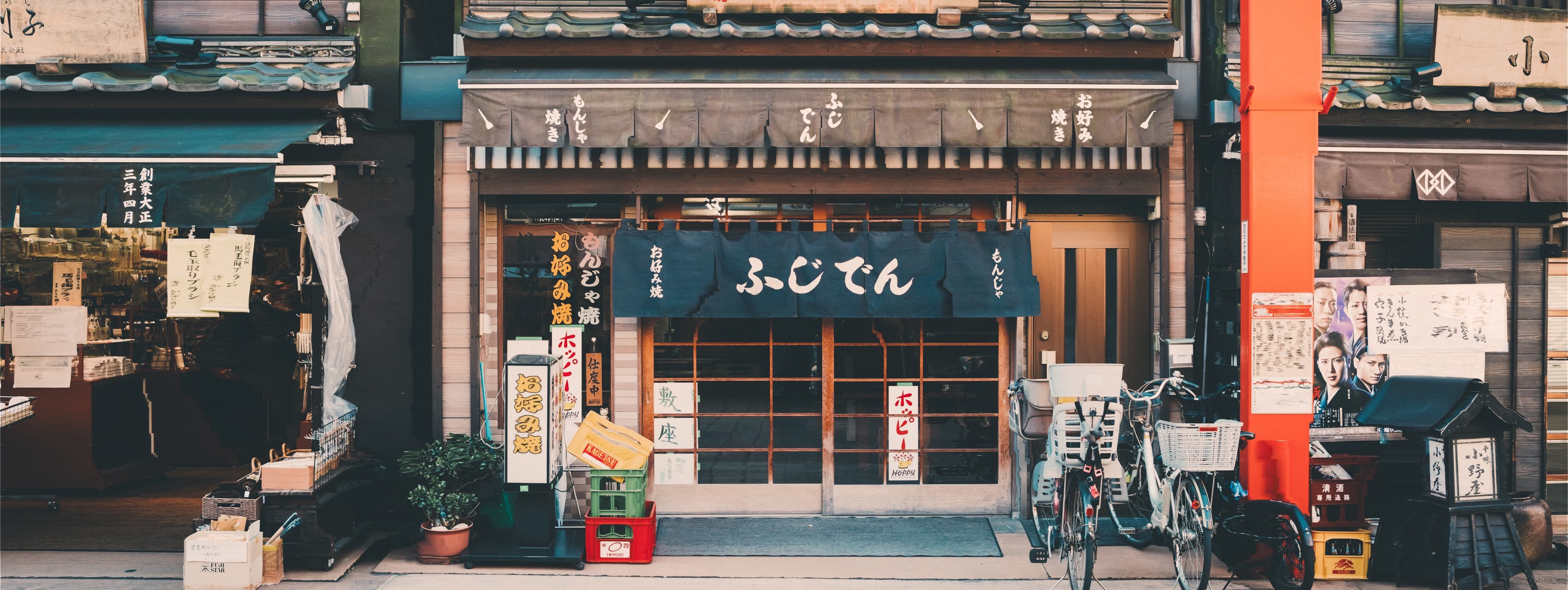 restaurant front